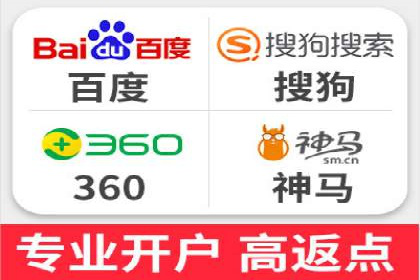 百度搜索+信息流整合推广：全面提升品牌知名度