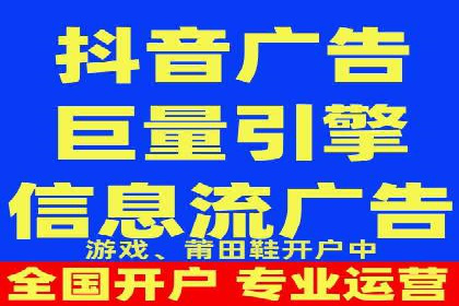 案例揭秘：SEM托管如何助力餐饮业